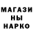 Кетамин VHQ Dashik Glamyr