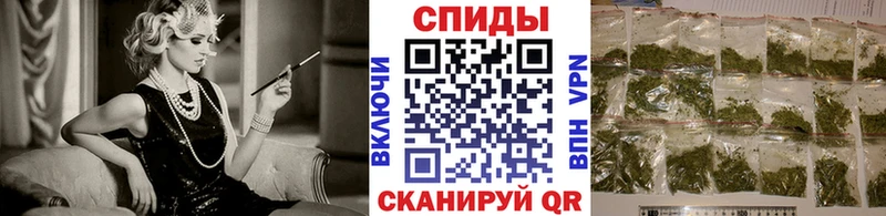 Бутират 99%  Купить закладки  Опочка 