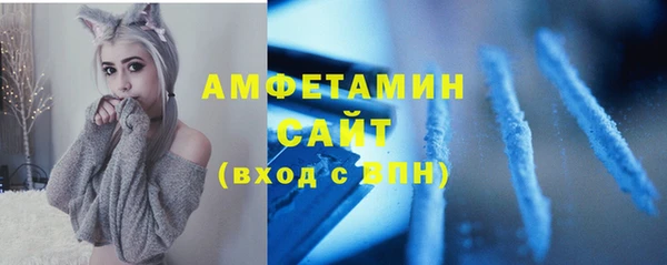 ешки Володарск