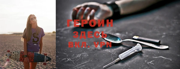 ешки Володарск