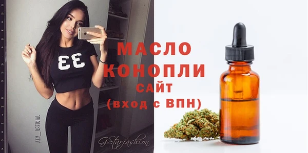 ешки Володарск