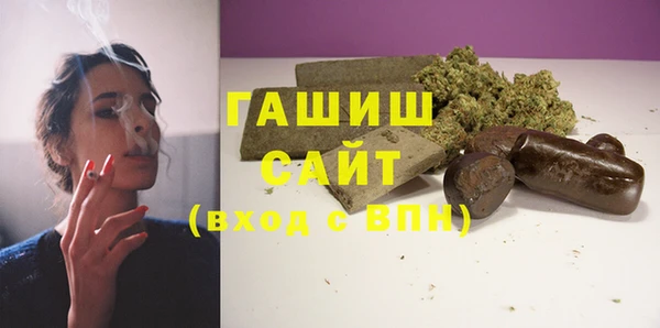 ешки Володарск