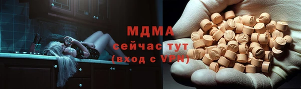 ешки Володарск