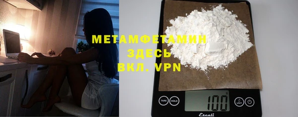 ешки Володарск