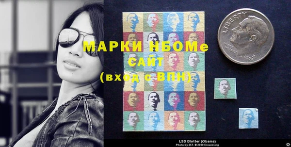ешки Володарск