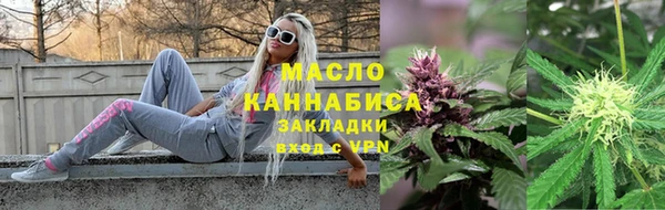 ешки Володарск