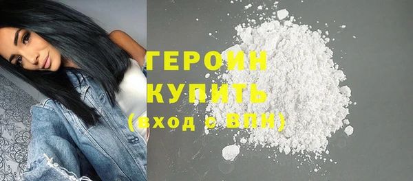ешки Володарск