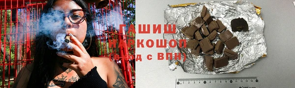 ешки Володарск