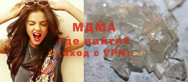 ешки Володарск